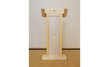 御神札立て 指物益田 御神札 お札 お札立て 御神札 置き型 壁掛け 神具 仏具 木製 民芸品 工芸品 伝統工芸品 家具 インテリア 東京 東京都 墨田区