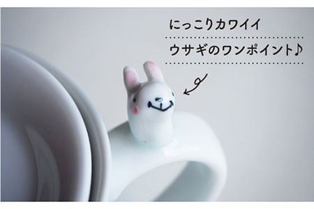【陶器市特集】【波佐見焼】animal 蓋付き マグカップ 2個セット 食器 皿 【作家はな・工房紫明】【陶藤】 [BE16]  波佐見焼