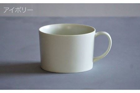 【波佐見焼】スープカップ マグカップ ペアセット ミントブルー・アイボリー 食器 皿 【永峰製磁】【eiho】 [RA59] 波佐見焼