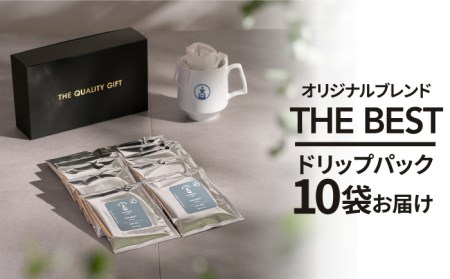 OK COFFEE  THE BEST ドリップパック10袋 コーヒー 珈琲[FBL001]