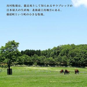 【定期便】プラセンタ美容液入りフェイスマスクネックプラス ｜ プラセンタ美容液