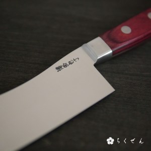 【数量限定】〈ちくぜん〉博多包丁 万能　(株)ちくぜん