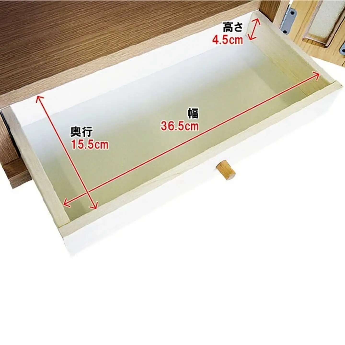 メモリアルボックス虹L（4枚戸）【諸富家具】：B845-002