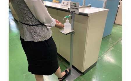 足踏み式消毒液スタンド「ふんでアンシン」 雑貨 日用品 