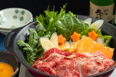 AE247お手軽すき焼きセット（2～3人前）