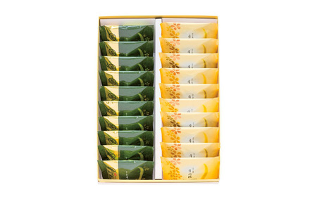 青木松風庵 月化粧 ＆ 伊右衛門 月化粧 抹茶 各10個詰合せ 合計20個入り【60営業日程度で発送】｜ お菓子 和菓子 洋菓子 饅頭 まんじゅう ミルク饅頭