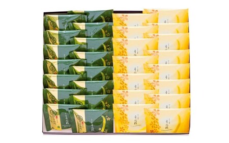 青木松風庵 月化粧 ＆ 伊右衛門 月化粧 抹茶 各15個 詰合せ 合計30個入り 【60営業日程度で発送】｜ お菓子 和菓子 洋菓子 饅頭 まんじゅう みるく饅頭