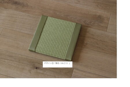 ミニたたみ4枚セット (H075105)