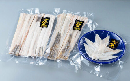 対馬産 活〆 穴子 ３点 セット A 海鮮 魚介 あなご [WAS001]