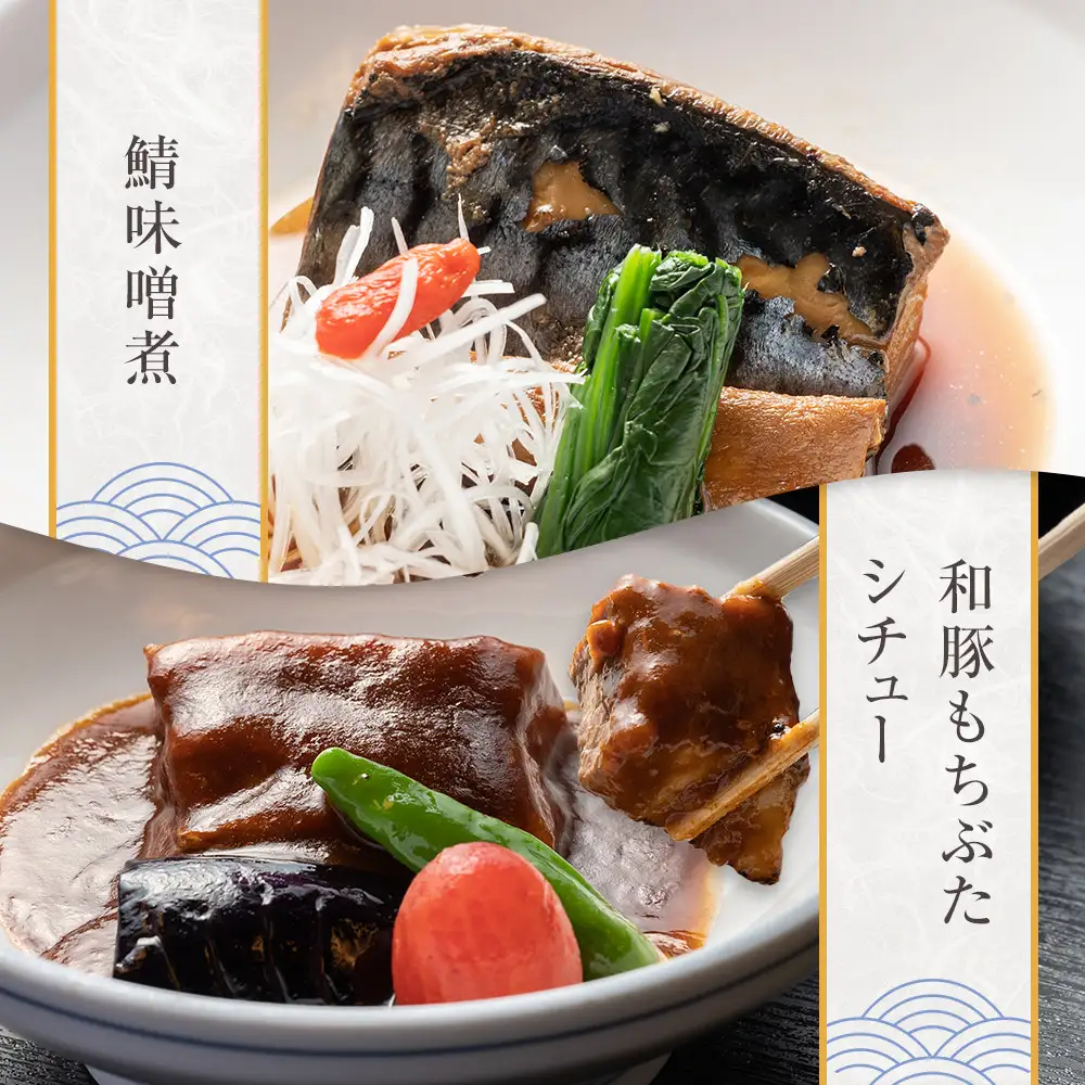 【定期便2ヶ月に1回 合計6回】 《料亭 門松》季節の魚詰め合わせ定期便（2ヶ月に1回 合計6回お届け） ｜ 海鮮 定期便
