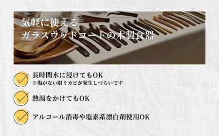 楕円型 ボウル 木の器 檜 - ひのき -1枚／ 木製 皿 うつわ 器 プレート 木皿 天然木 おしゃれ 手作り ヒノキ 檜 桧 結婚祝 誕生日祝 出産祝 ギフト 御祝 津田瑞苑 奈良県 宇陀市 ふるさと納税