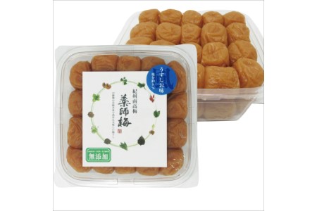 【0630-3】薬師梅『風』うすしお味　1ｋｇ