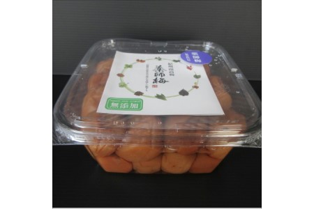 【0632-3】和歌山県産　薬師梅　1ｋｇ