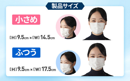 シャープ製 不織布マスク ふつう 30枚入×6箱 国産 マスク