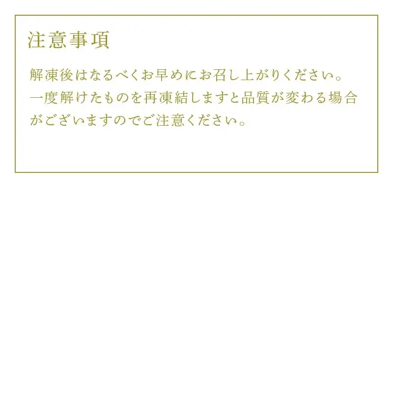 旬魚のひと塩切身 1枚80g・90g 全13枚(ぶり90g×3切 さば90g×3切 真鯛80g×3切 さわら90g×2切 かんぱち90g×2切) おかず ギフト