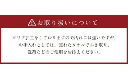 組子箱 書類入れ