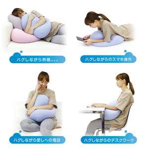 MOGU　雲にさわる夢クッション（ナイトネイビー）