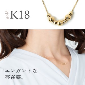 K18ゴールドボール ネックレス 0027906 | 山梨県甲府市 | ふるさと納税