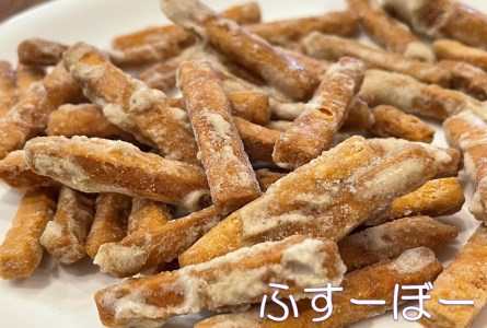 【喜界島産】喜(よろこ)びーんず３種類＆ふすーぼー