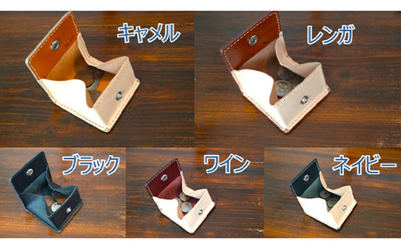 本革製コインケース 縦7.5cm×横7.5cm＜ブラック＞ 牛革 本革 小型 スクエア型 コインケース 小銭入れ ハンドメイド 国産牛革 革製品 贈り物 ギフト 国産 黒 ブラック F6L-188
