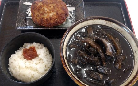 【琉球食膳パニパニ】冷凍イカスミ汁・いのあぐー豚ハンバーグ・手作りあぶらみそセット - ご当地 ご当地グルメ イカ墨 健康食 郷土料理 滋養強壮 ローカルテイスト 沖縄料理 ハンバーグ 豚肉 冷凍 油味噌 あぶら味噌 ごはんのお供 定食 沖縄料理 沖縄県 八重瀬町