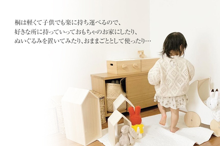 ブックハウスネストミニ 3点セット 3サイズ 本立て 本の家 木製 本棚 マガジンラック ブックエンド ブックスタンド 小さいサイズ 新生活 増田桐箱店 九州産 送料無料