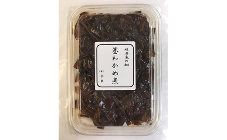 海の幸 味噌漬7種とくぎ煮セット［ 魚介類 魚貝類 酒の肴 おかず ］ 漬魚 味噌漬け タイ 鯛 加工食品 