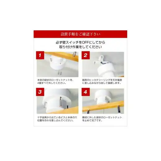 シーリングライト プルスイッチ 天井照明 LED電球色付属[575]