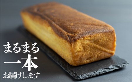 ブランデーケーキ1本  ケーキ [Q512rewx]