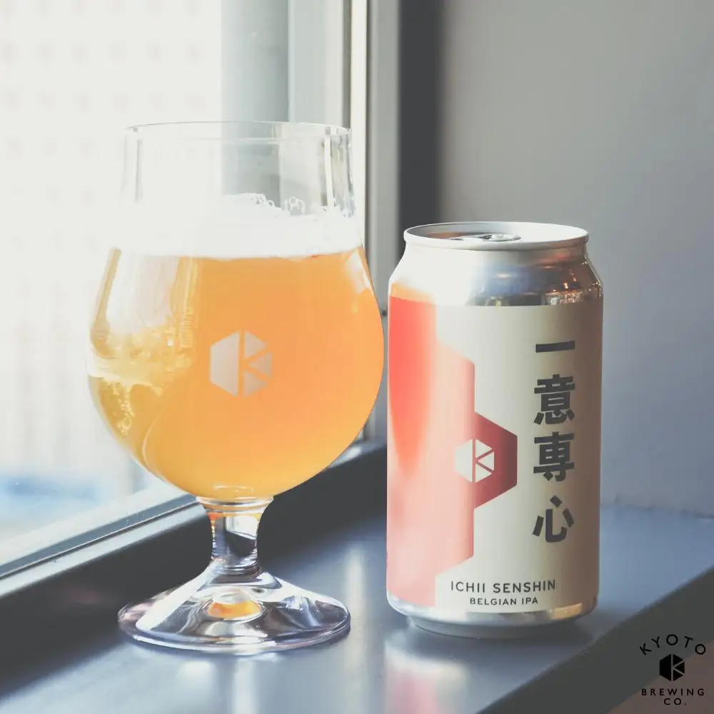 京都発のクラフトビール！3種飲み比べ6本セット｜地ビール  ベルギー×アメリカスタイル 人気