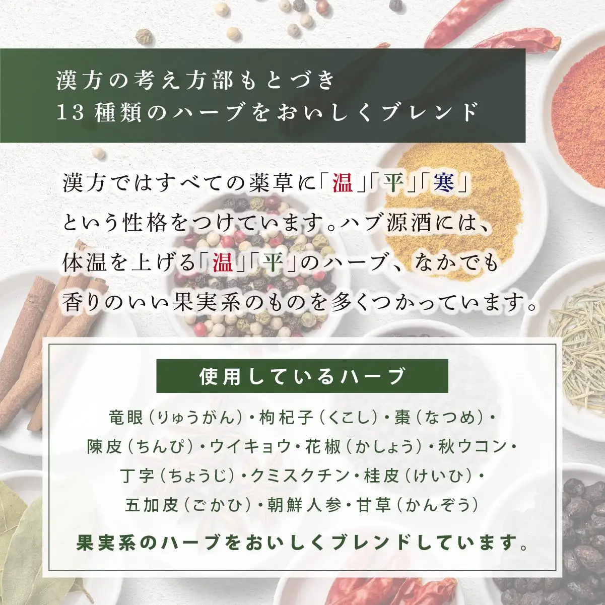 ★琉球ハブボール 350ml 24缶セット   
