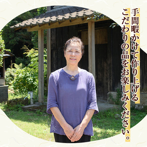 鹿児島 郷土菓子 あくまき 5本 (きな粉 黒糖 付) 銘菓 自家製 スイーツ 和菓子 国産【ほかむら】_y243