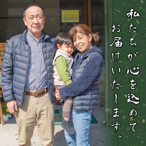 湧水町産もち麦入りロールパン(18個) 冷凍 ぱん 【福永商店】_y264