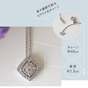 [MADE IN KOFU]PT900/PT850 ダイヤパヴェスクエアネックレス TI-654