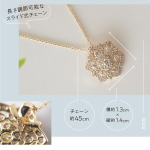 [MADE IN KOFU]K18 六角形レースモチーフダイヤネックレス TI-830