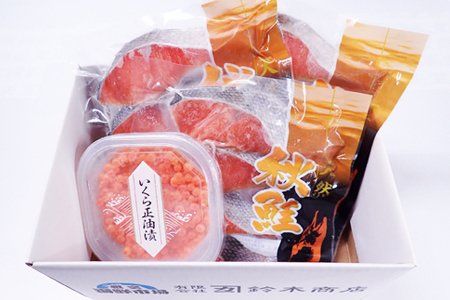 いくら醤油漬け(鮭卵)70g×1P、無添加天然甘塩秋鮭12切 A-14168