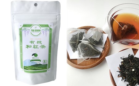有機 和 紅茶 セット 6種 48バッグ ティー バッグ みかん レモン れもん 生姜 しょうが 桜 オーガニック 静岡県 藤枝市  |    