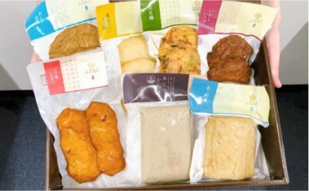風土 かまぼこ 7種詰合せ SDGs 五島市/しまおう [PAY001]   SDGs カマボコ 蒲鉾 練物 セット