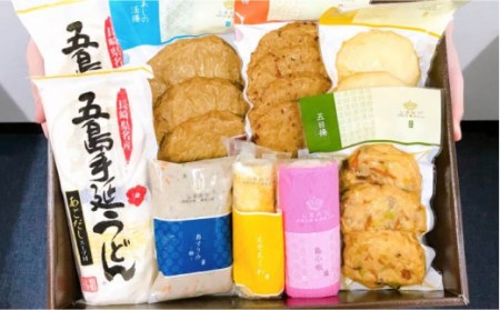 練ト麺 かまぼこ 7種 うどん 6人前 詰合せ SDGs 五島市/しまおう [PAY002]  SDGs カマボコ 蒲鉾 練物 セット