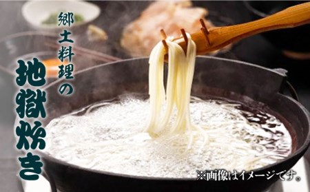【ギフト】五島うどん 白3袋＆磯2袋（あごだしスープ付） 五島市/五島あすなろ会うまか食品[PAS002] あごだし スープ 細麺 乾麺 手延べうどん セット