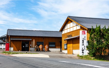 【麦焼酎】五島麦25度 720ml×2本（化粧箱）五島市/五島列島酒造[PAH003] お酒 焼酎 酒 アルコール セット 