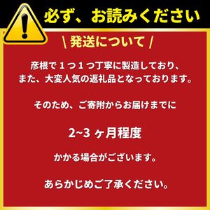 地元で人気の精肉店の近江牛コロッケ 25個【肉の津田】 