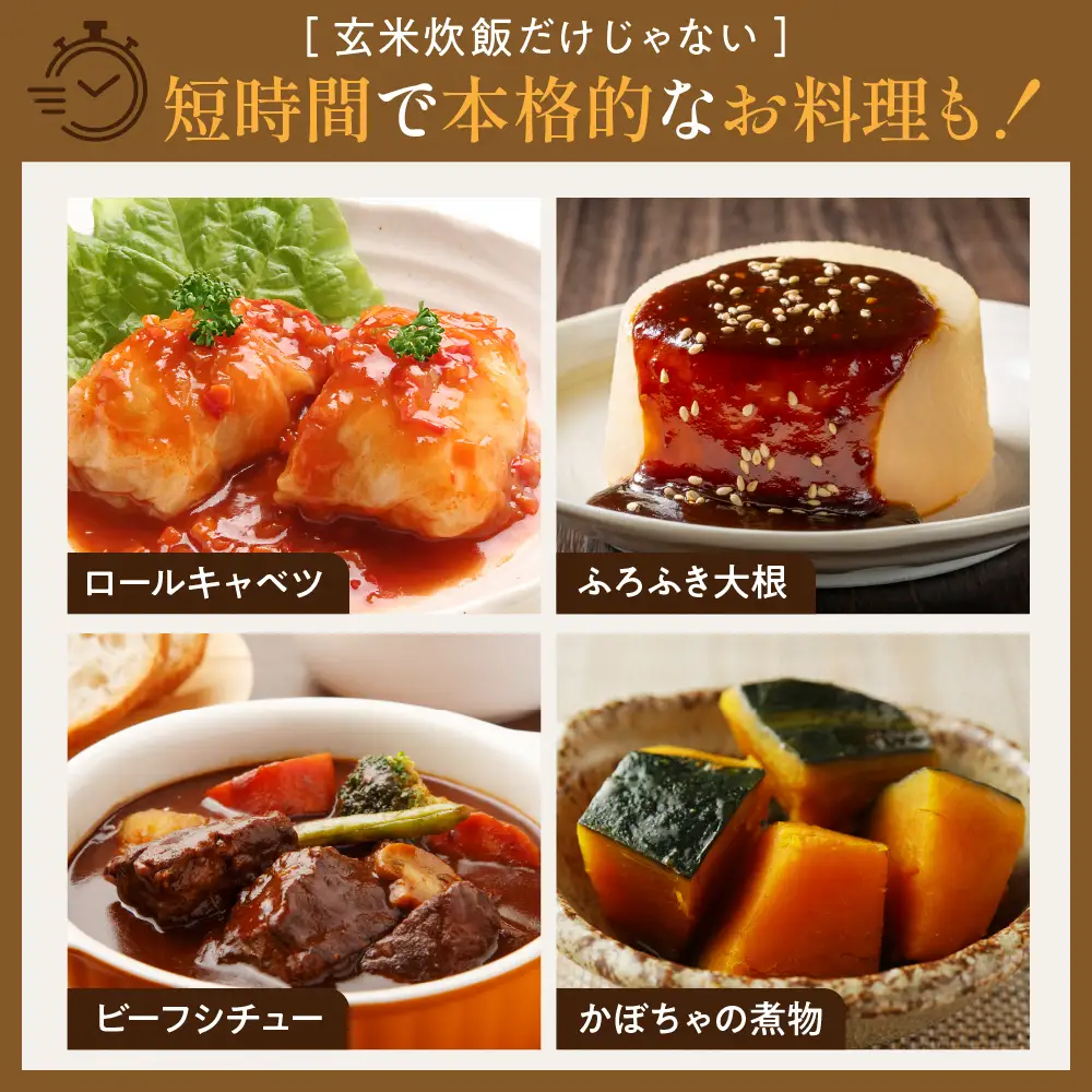 家庭用 圧力鍋 MBシリーズ【玄米炊飯専用 MB-623】圧力鍋