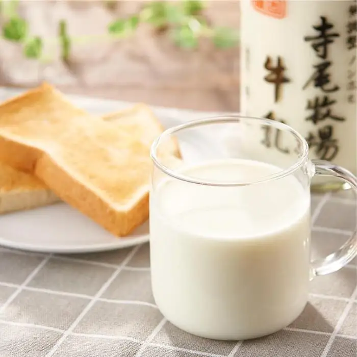 ノンホモ牛乳セット　900ml × 3本