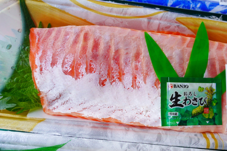 刺身 詰め合わせ お刺身 バラエティ セット 6〜8人前 [さかなのみうら 宮城県 南三陸町 30aj0005]