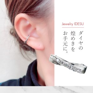 Pt950 ダイヤイヤーカフ　EA-1149