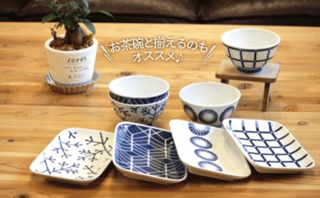 値下げ　WAZAN 波佐美焼　プレート4枚セット 波佐見焼】EVOTRA 長角皿 プレート 4枚セット 食器 皿 プレート 長角