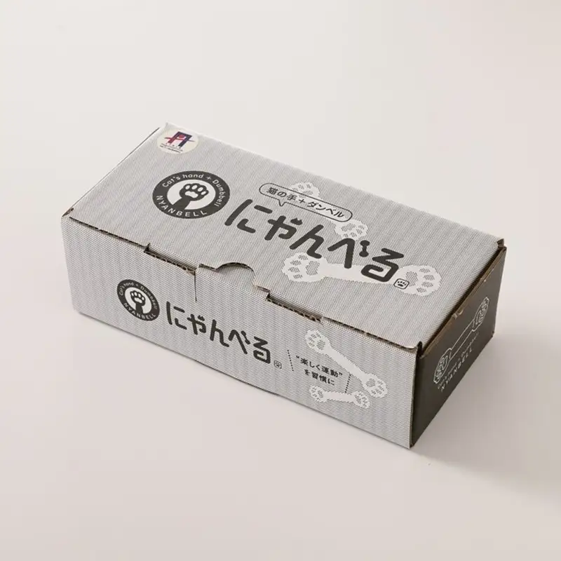 ダンベル／にゃんべる（猫の手＋ダンベル）　500ｇゴム　猫グッズ・運動器具・ネコグッズ・インテリア