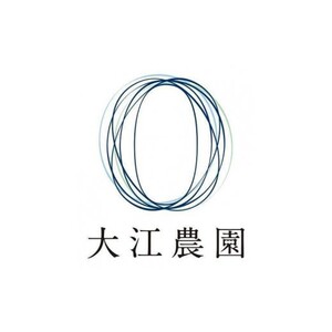 【数量限定】京都丹後産 セリーヌメロン 2玉入り（2026年7月～発送） 国産 旬 アールスメロン めろん ふるさと 納税 メロン 青肉 ふるさと 納税 期間限定 ふるさと 納税 フルーツ くだもの 果物