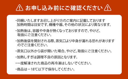 高槻うどんギョーザふるさとギフト（2種詰め合わせ）[AOAU002] うどん